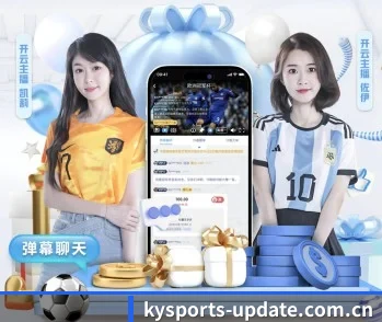 开云棋牌客服的故事 - 体育资讯内容服务